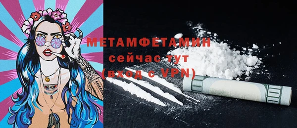 ECSTASY Баксан